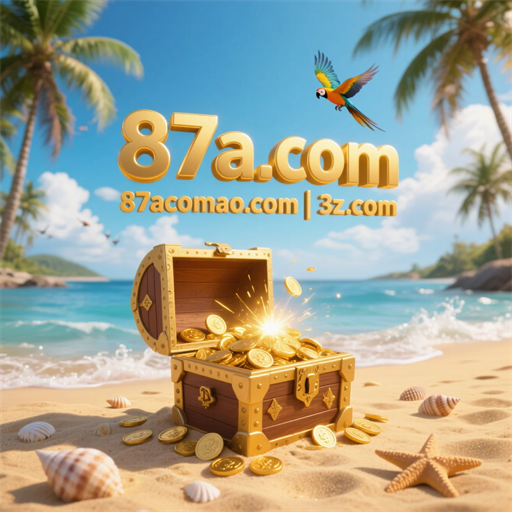 87a.com